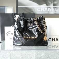 Chanel Shopping Bags